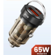 65W Dual Port 3.0 PD Car Fast Charge Adapter (Transparent) 65W Dual Port 3.0 PD Car Fast Charge Adapter (Transparent)