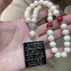 Ayatul Kursi Islam Dua Steel Car Pendant Ayatul Kursi Islam Dua Steel Car Pendant