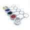 Sterling Rim Key Chains 