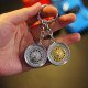 Sterling Rim Key Chains 
