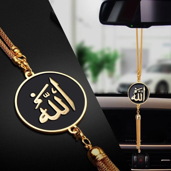 Allah Car Rear View Mirror Pendant
