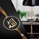 Allah Car Rear View Mirror Pendant