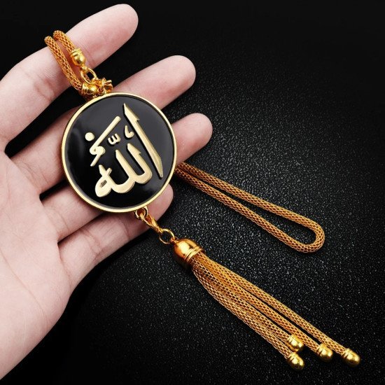 Allah Car Rear View Mirror Pendant
