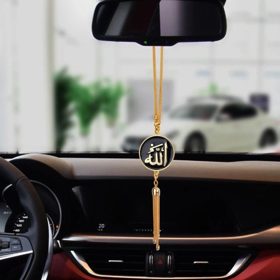 Allah Car Rear View Mirror Pendant