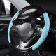 Suede Fabric Steering Wheel Covers - Universal Fit (5 Colors) Suede Fabric Steering Wheel Covers - Universal Fit (5 Colors)