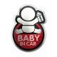 Baby on Board Weatherproof Aluminum Emblem Baby on Board Weatherproof Aluminum Emblem