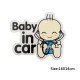 Baby in Car Rear Windshield Stickers (Waterproof) 20 cm height Baby in Car Rear Windshield Stickers (Waterproof) 20 cm height