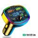 Bluetooth FM Transmitter, 3.1Amp PD Car Fast Charger