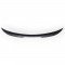 Carbon Fiber Sports Car Rear Spoiler - Universal Fit 125CM