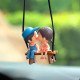 Kissing Couple Car Pendants (2 styles)