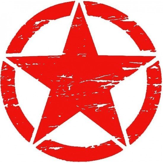 Military Star Automobile Decals | Universal Vinyl Car Stickers (5 Colors) Military Star Automobile Decals | Universal Vinyl Car Stickers (5 Colors)