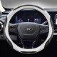 White Premium Nappa Leather Steering Wheel Cover 38CM Universal Fit White Premium Nappa Leather Steering Wheel Cover 38CM Universal Fit