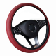 PU Leather Expandable Steering Wheel Cover 38CM ( Wine Red) - Universal Fit PU Leather Expandable Steering Wheel Cover 38CM ( Wine Red) - Universal Fit