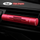 Alloy Car Air Vent Freshener with Fragrance Stick Alloy Car Air Vent Freshener with Fragrance Stick