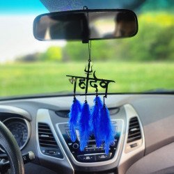 Mahadev Dream Catcher Car Hanging - Handcrafted Shiva Décor (2 Colors)