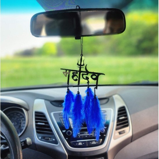 Mahadev Dream Catcher Car Hanging - Handcrafted Shiva Décor (2 Colors) Mahadev Dream Catcher Car Hanging - Handcrafted Shiva Décor (2 Colors)