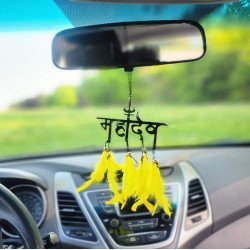 Mahadev Dream Catcher Car Hanging - Handcrafted Shiva Décor (2 Colors)