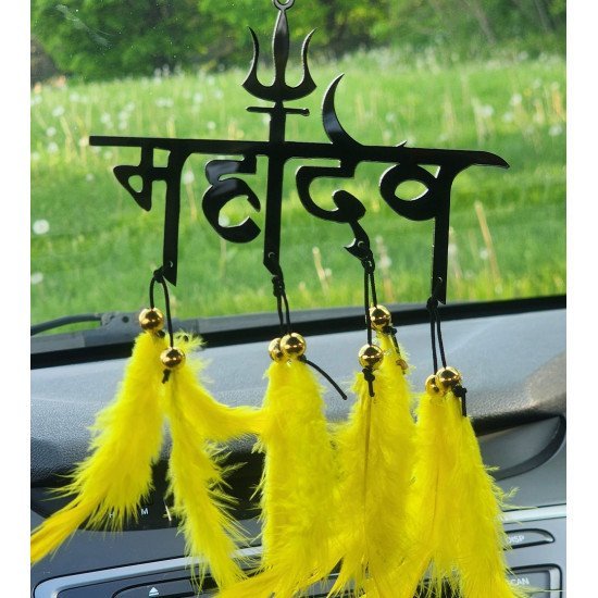 Mahadev Dream Catcher Car Hanging - Handcrafted Shiva Décor (2 Colors) Mahadev Dream Catcher Car Hanging - Handcrafted Shiva Décor (2 Colors)