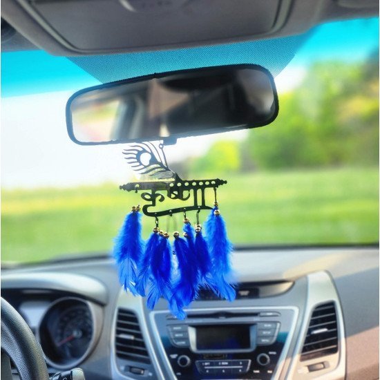 Meta Title Shree Krishna Dream Catcher Car Hanging - Handcrafted Hindu Décor (2 Colors) Meta Title Shree Krishna Dream Catcher Car Hanging - Handcrafted Hindu Décor (2 Colors)