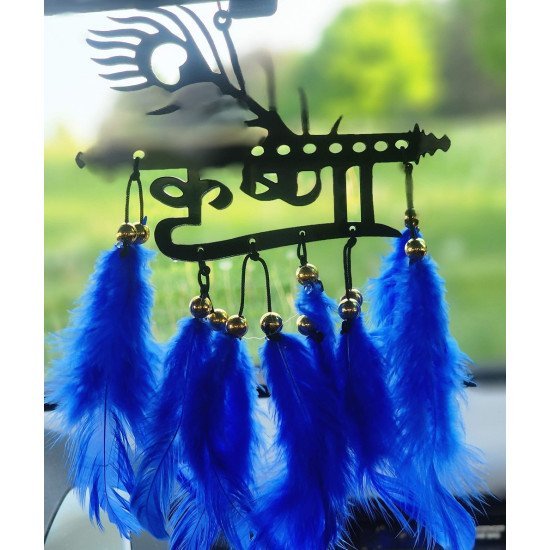 Meta Title Shree Krishna Dream Catcher Car Hanging - Handcrafted Hindu Décor (2 Colors) Meta Title Shree Krishna Dream Catcher Car Hanging - Handcrafted Hindu Décor (2 Colors)