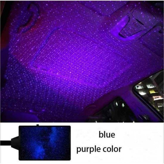 USB Car Roof Light Projector with Music Sync Mode- ( Single Color Projection) 3 Projection Modes USB Car Roof Light Projector with Music Sync Mode- ( Single Color Projection) 3 Projection Modes