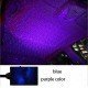 USB Car Roof Light Projector with Music Sync Mode- ( Single Color Projection) 3 Projection Modes USB Car Roof Light Projector with Music Sync Mode- ( Single Color Projection) 3 Projection Modes